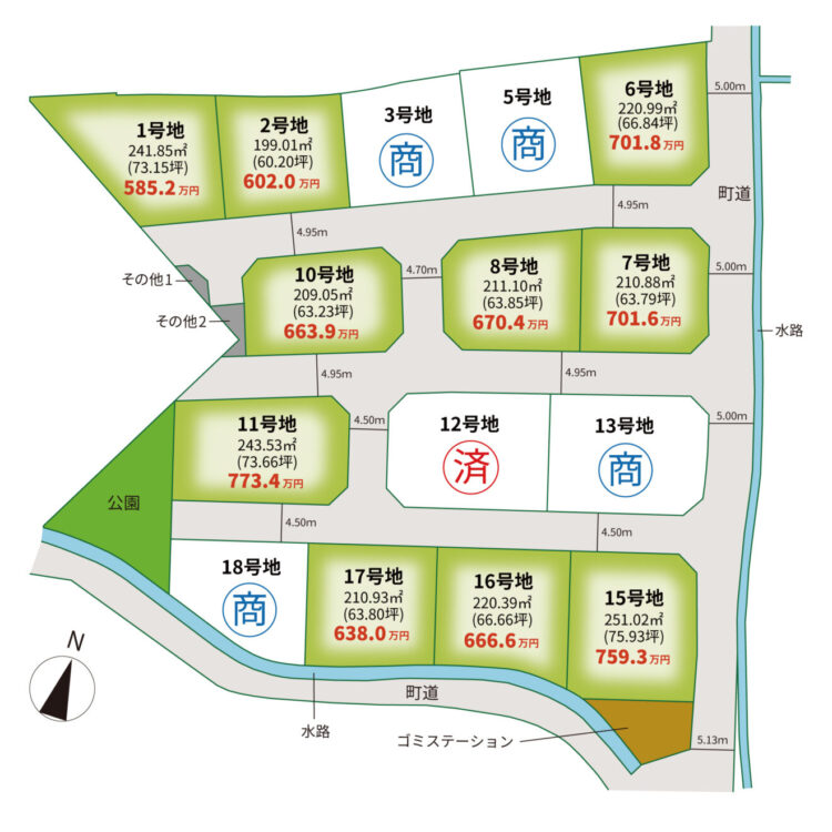 区画図